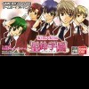 Игра Kiss X Kiss: Seirei Gakuen