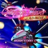 Игра Crimzon Clover: World Ignition