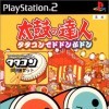 игра от Bandai Namco Games - Taiko Drum Master: Tatakon de Dodon ga Don (топ: 1.6k)