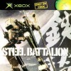 Игра Steel Battalion