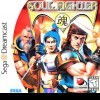 Mindscape новые игры