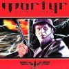 игра от Interplay - Mortyr: 2093-1944 (топ: 1.6k)