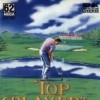 Игра Top Player's Golf