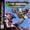 Игра Championship Motocross Featuring Ricky Carmichael