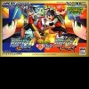 Игра Mega Man Battle Network 4 Double Pack