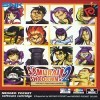 игра от SNK - Samurai Shodown 2! Pocket Fighting Series (топ: 1.8k)