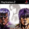 Игра Jissen Pachislo Hisshouhou! Fist of the North Star Plus