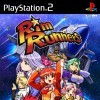Rim Runners