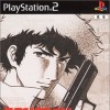 игра от Bandai Namco Games - Cowboy Bebop: Serenade of Remembrance (топ: 1.6k)