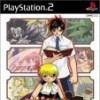 Игра Zatch Bell: Yuujou Tag Battle