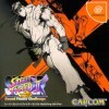 игра от Capcom - Super Street Fighter II X for Matching Service: Grand Master Challenge (топ: 1.7k)