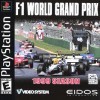 Video System новые игры