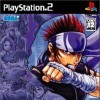Игра The Rumble Fish