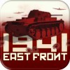Игра Tank Battle: East Front 1941