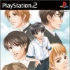 Игра Cafe Lindbergh: Summer Season