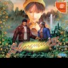 Игра Shenmue II