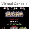Игра Rygar (Arcade)