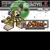 Игра New-Type Medabots: Kabuto Version