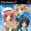 Игра Maple Colors Kessen ha Gakuen Matsuri!