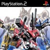 J-Phoenix: Burst Tactics