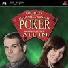 Point of View новые игры