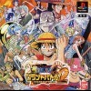Игра One Piece Grand Battle! 2