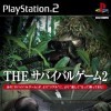 The Survival Game 2