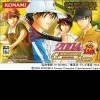 топовая игра Tennis No Ouji-Sama 2004: Glorious Gold