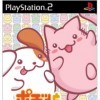 топовая игра Pochi to Nya