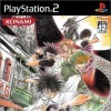 Игра GetBackers Dakkanya: Ura Shinjuku Saikyou Battle