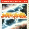 Игра Starquake  [budget re-release]