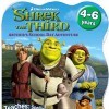 Игра Shrek the Third: Arthur's School Day Adventure