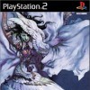 Игра Makai Tensei