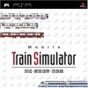 Ongakukan новые игры