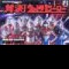 Jorudan новые игры