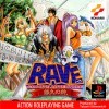 Игра Rave Master: Yukyu No Kizuna