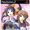 Игра Natural 2: Duo -- Sakurairo no Kisetsu