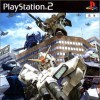 игра от Bandai - Mobile Suit Gundam: Lost War Chronicles (топ: 1.6k)