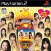 Hackberry новые игры
