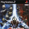 Игра Ultraman Fighting Evolution Rebirth