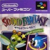Игра Sound Fantasy
