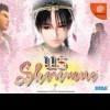 Игра Shenmue US