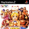 Игра Ex Jinsei Game