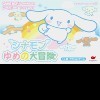 Игра Cinnamon: Dream Adventure