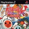 Игра Taiko Drum Master: Wai Wai Happy Roku Dai Me