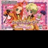 Игра Sugar Sugar Rune: Heart ga Ippai! Moegi Gakusen