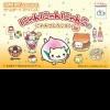 Игра Nyan Nyan Nyanko no Nyan Collection