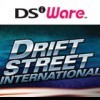 топовая игра Drift Street International