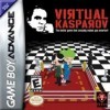 Игра Virtual Kasparov
