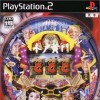 Hackberry новые игры